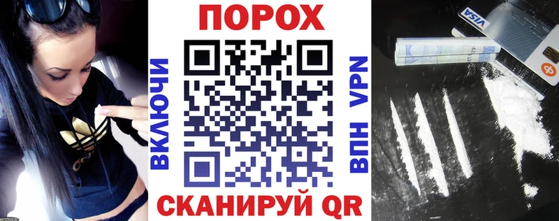 закладка  Динская  АМФ 98% 