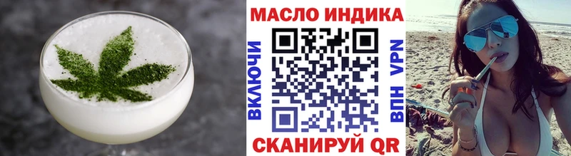 Canna-Cookies конопля  ссылка на мегу tor  Динская 