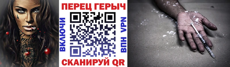 ссылка на мегу ссылка  Динская  Героин гречка 
