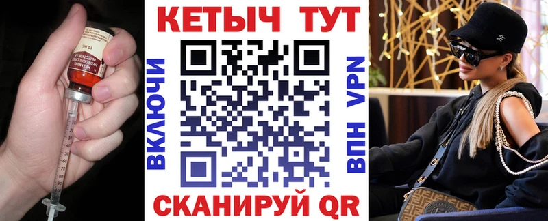кракен   купить наркоту  Динская  КЕТАМИН ketamine 