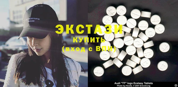 прущая мука Лихославль