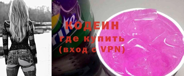 MDMA Premium VHQ Липки