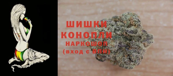 альфа пвп VHQ Лиски
