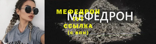 прущая мука Лихославль