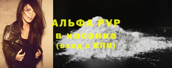 MDMA Premium VHQ Липки