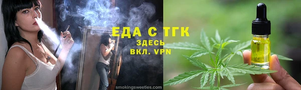 MDMA Premium VHQ Липки