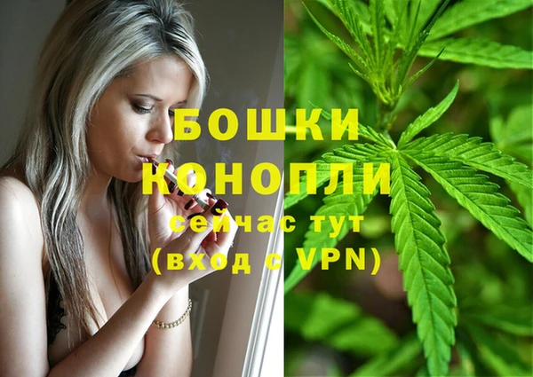прущая мука Лихославль