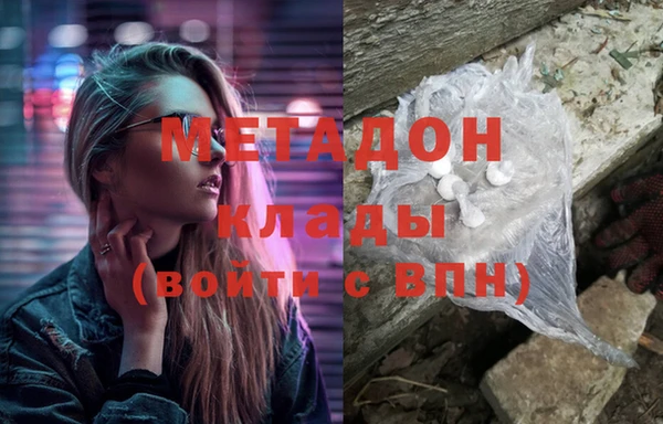 не бодяженный Майский