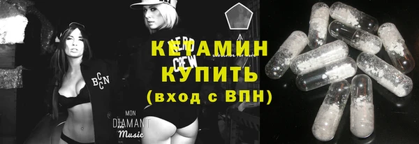 прущая мука Лихославль