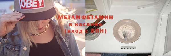 не бодяженный Майский