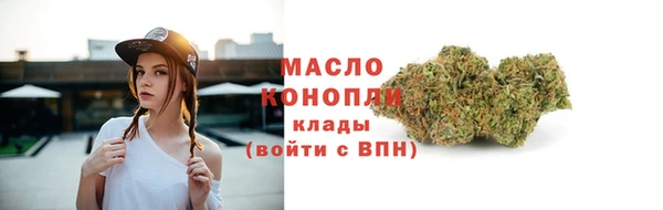 MDMA Premium VHQ Липки