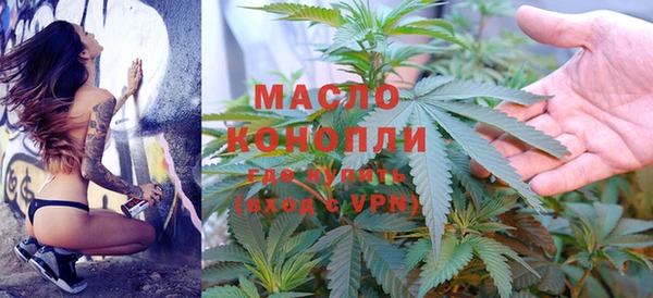 прущая мука Лихославль