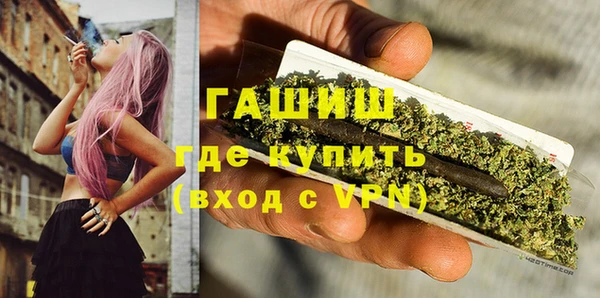 MDMA Premium VHQ Липки