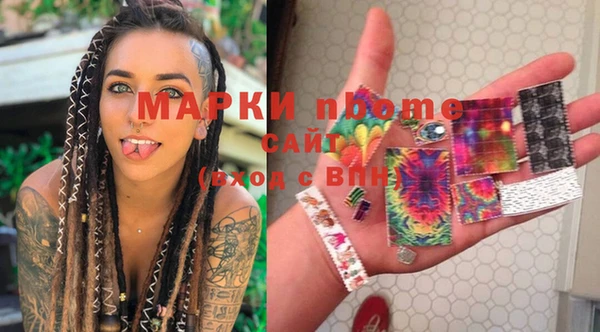 альфа пвп VHQ Лиски