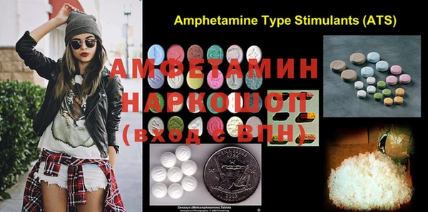 MDMA Premium VHQ Липки