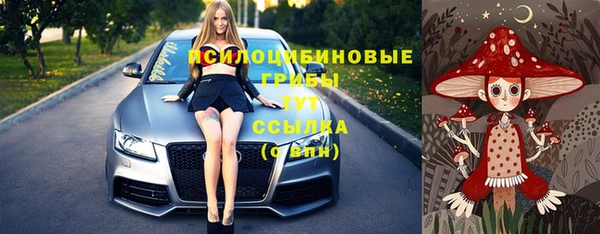 альфа пвп VHQ Лиски