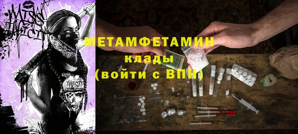 наркотики Магадан