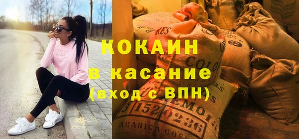 MDMA Premium VHQ Липки
