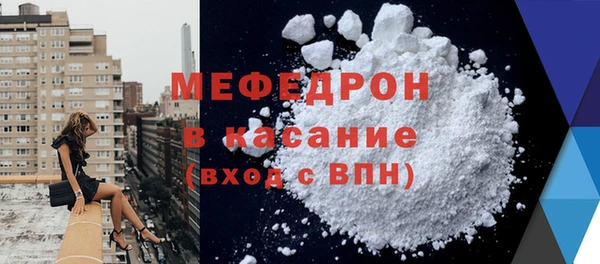прущая мука Лихославль