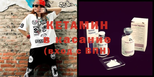 прущая мука Лихославль