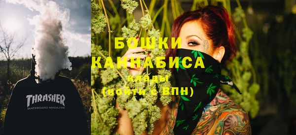 альфа пвп VHQ Лиски