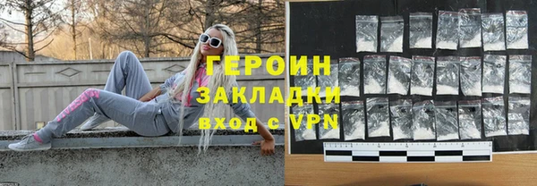 MDMA Premium VHQ Липки