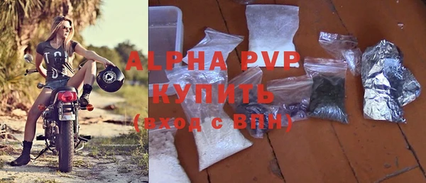 MDMA Premium VHQ Липки