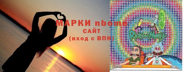 спайс Магас