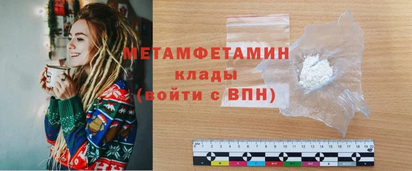 прущая мука Лихославль