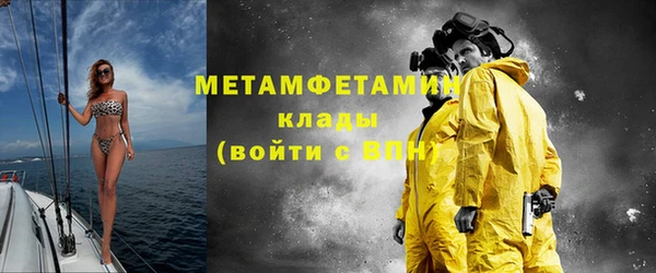 прущая мука Лихославль