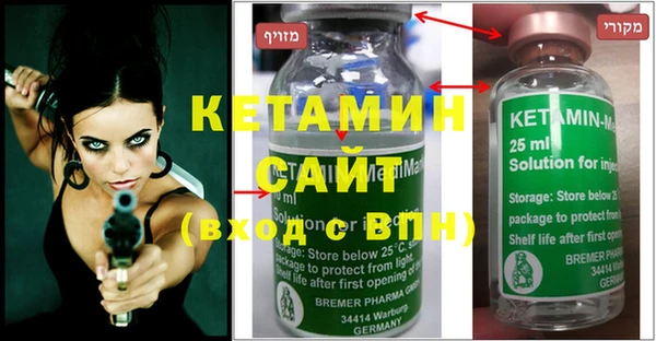 MDMA Premium VHQ Липки