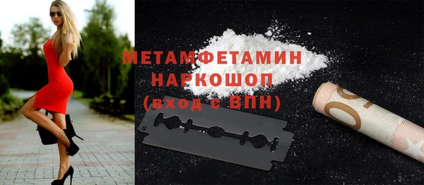 прущая мука Лихославль
