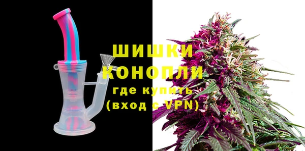 наркотики Магадан