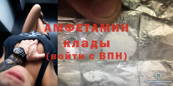 MDMA Premium VHQ Липки