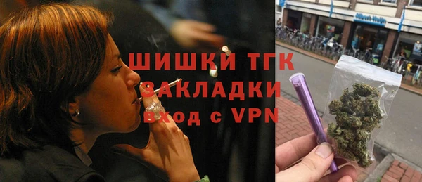 прущая мука Лихославль