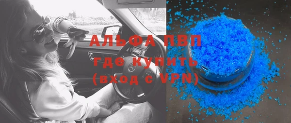 прущая мука Лихославль