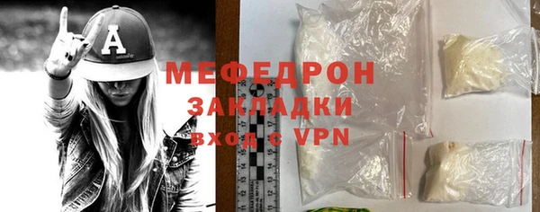 не бодяженный Майский