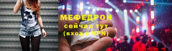 MDMA Premium VHQ Липки