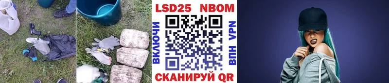 МЕГА ссылки  цена   Динская  LSD-25 экстази ecstasy 
