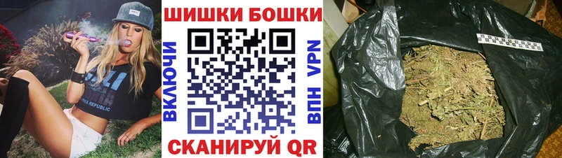 МАРИХУАНА планчик  Динская 
